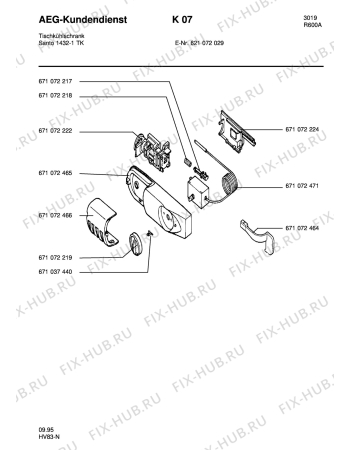 Схема №2 SAN1432-1TK с изображением Рамка для холодильной камеры Aeg 8996710724569